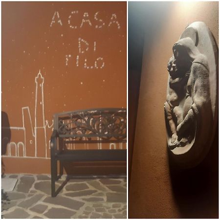 ボローニャA Casa Di Filoアパートメント エクステリア 写真